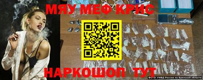 apvp Анапа