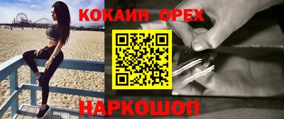 apvp Анапа