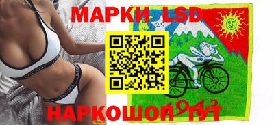 apvp Анапа
