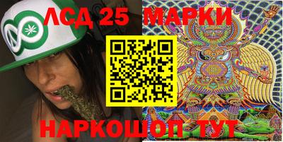apvp Анапа