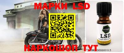 apvp Анапа