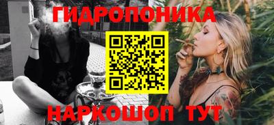 apvp Анапа