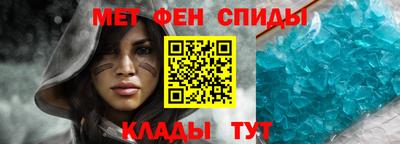 каннабис Анжеро-Судженск