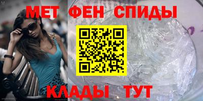 apvp Анапа